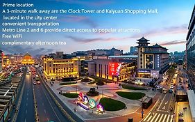 Novotel Xi'An The Bell Tower-Walking Bell Tower And Musilim Street